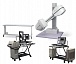 рентген аппарат цифровой рентгенографический аппарат универсальный програф-5000 (аргц-рп)