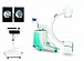 рентген аппарат аппарат рентгенодиагностический хирургический передвижной архп амико (с ури второго стандарта)